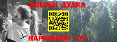 эйфоретик Новокубанск